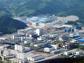 重慶廠區(qū)全貌